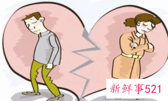 婚外情时间久了就淡了