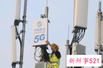 我国今年5G 基站数有望突破200万个