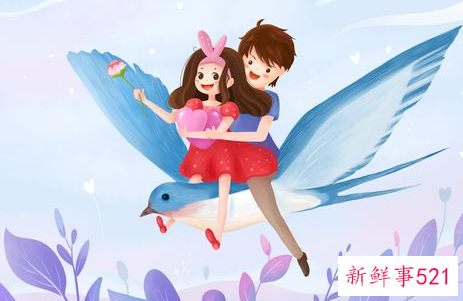 要女人哄的男人到底怎么样