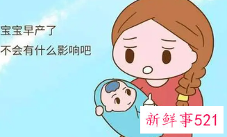 早产新生儿住保温箱可以报销吗