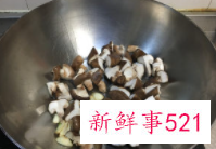 香菇鸡蛋汤有毒吗