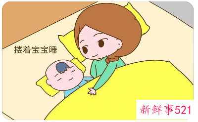 刚出生的婴儿睡觉姿势