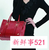 红色包包配什么颜色衣服