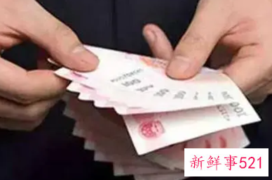 梦见别人还我钱是什么意思