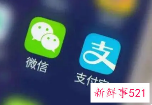 个人收款码受限有何影响