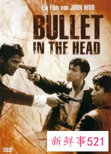 张学友4.3亿出售三层复式豪宅