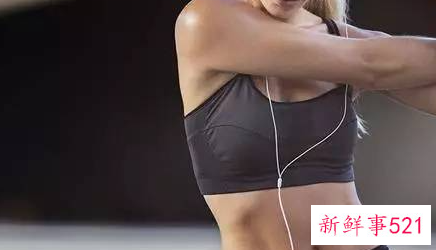 健身运动的准则有哪些