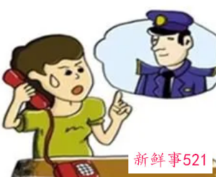 私自发别人照片可以报警吗