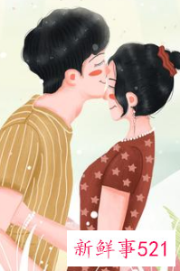 让男人给你花钱的招数