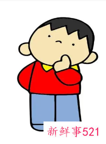 虎年男孩子的名字