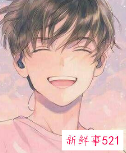 虎年男孩子的名字