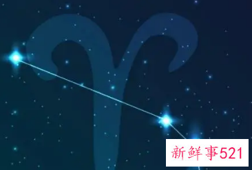 能让白羊座幸福的三大星座