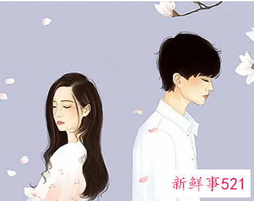 情侣之间如何增加感情