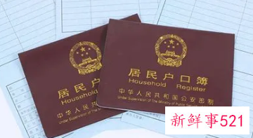 籍贯是户口所在地吗