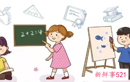 为孩子选择兴趣班注意事项