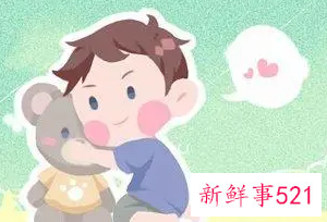 寓意好运的名字男孩