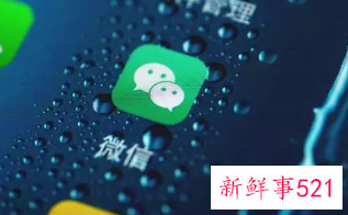 怎么开启聊天话题和女生