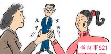 深度剖析婆媳矛盾的根源