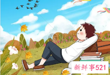 草字头最吉利的名字男