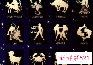 天秤座女生死心的表现