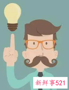 职场中情商高的表现