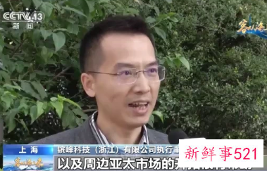 2021中国国际进口博览会在哪开