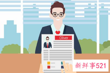 如果面试不会如何巧妙回答