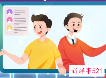 新人直播不冷场的技巧