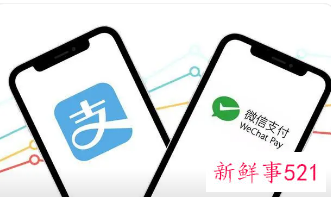 个人收款码受限有何影响