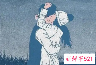 二婚夫妻最难熬三道坎