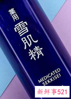 夏天用什么水乳比较清爽