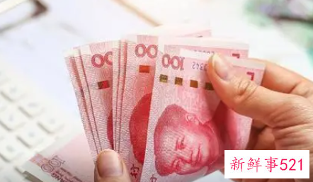 梦见别人还我钱是什么意思