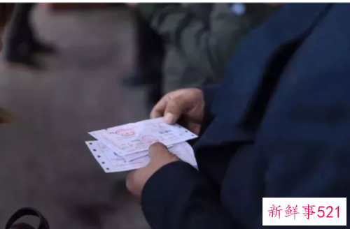 梦见没钱买车票会怎么样