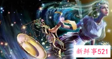 天秤女个性是怎样的