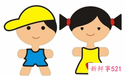 男孩和女孩身体发育的不同之处