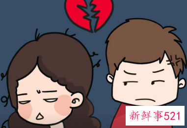 感觉和老公相处越来越累