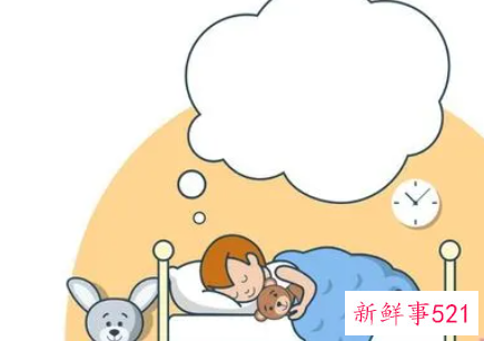 梦见跟同学爸爸炫富