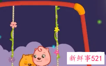 儿童歌曲大全100首