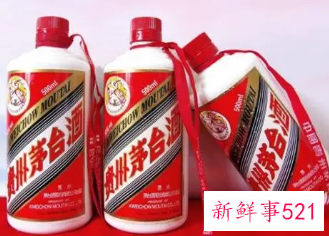 茅台自建电商平台即将上线