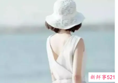 女人应该怎样生活