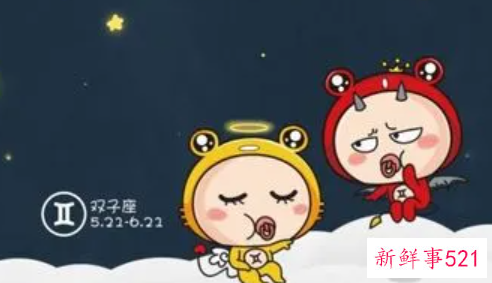 十二星座男和你分手的理由