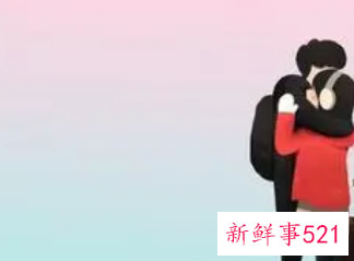 喜欢一个人要怎么追他