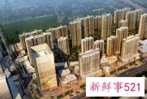 去外省买房的要求