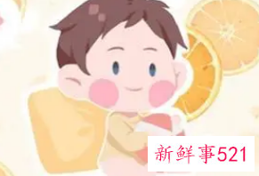 寓意好运的名字男孩