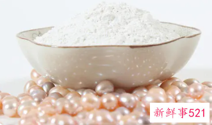 涂珍珠粉可以美白吗