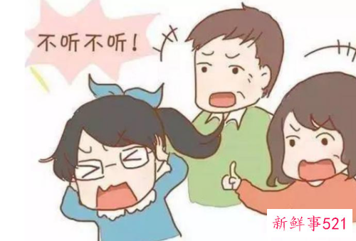 七岁女孩不听话怎么教育