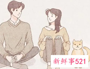 夫妻的陪伴最温暖短语