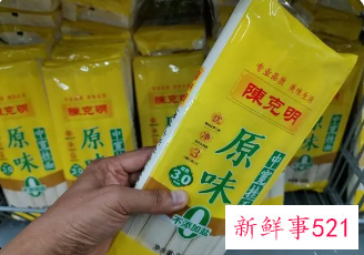 克明食品一年内再次涨价，平均上调5%左右