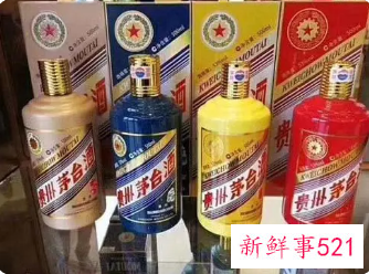 茅台自建电商平台即将上线