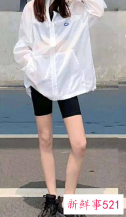 防晒衣配牛仔裤怎么搭配